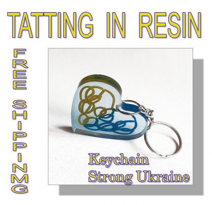 Keychain Heart Strong Ukraine